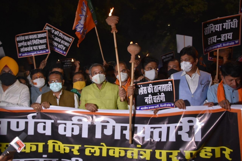 बीजेपी ने कांग्रेस मुख्यालय पर प्रेस की स्वतंत्रता पर हुए हमले के खिलाफ किया प्रचंड प्रदर्शन,   